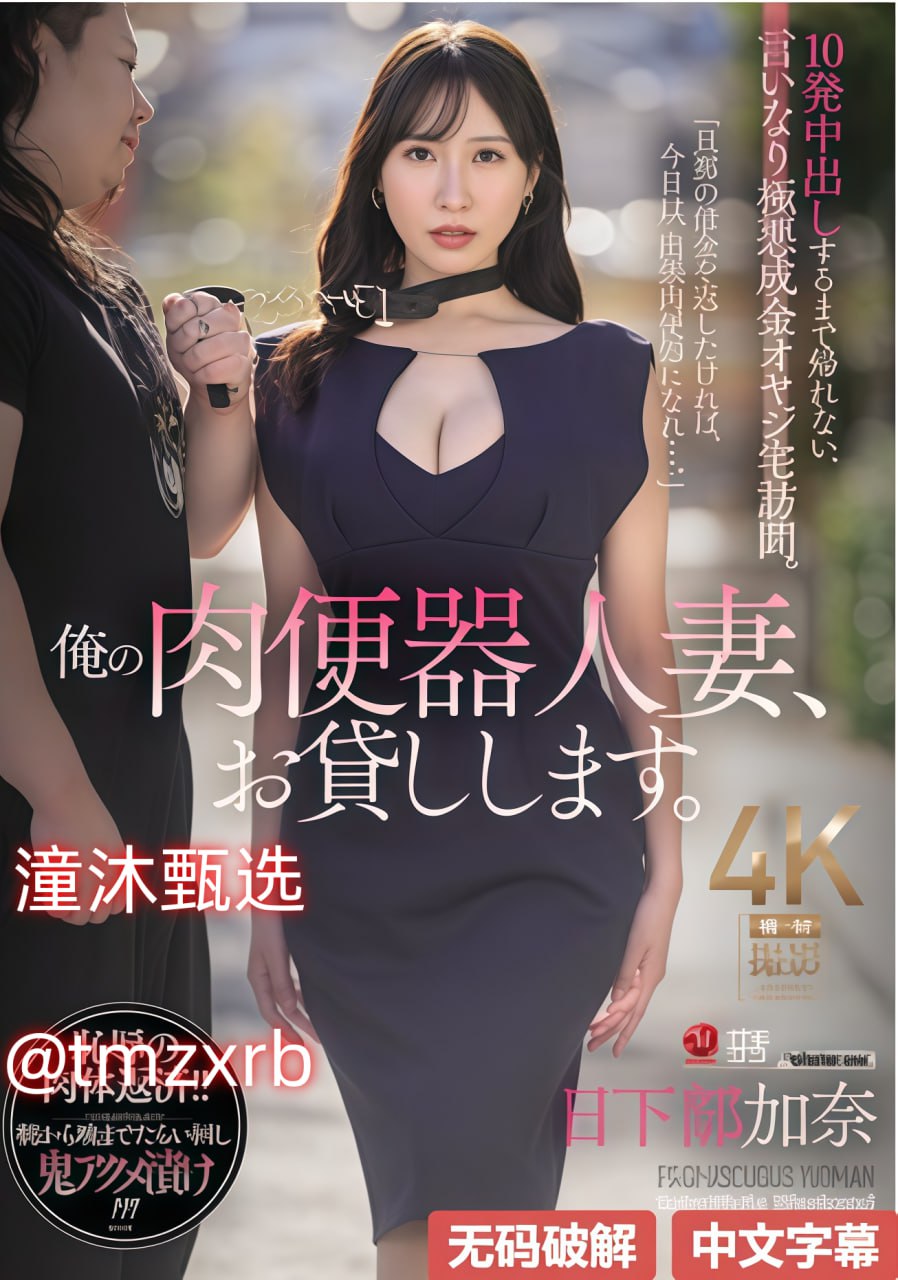 麻豆传媒怎_观看免费无删减完整版