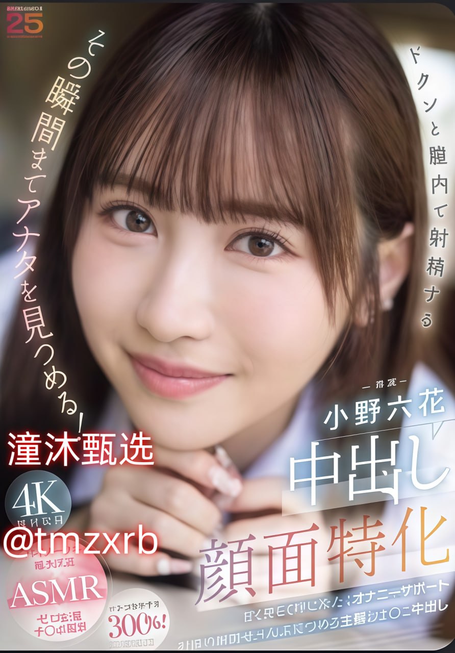 中文无码一区_观看免费无删减完整版