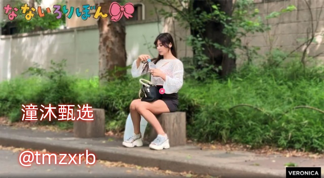 色色激情网芽子メイリン モデルコレクシ