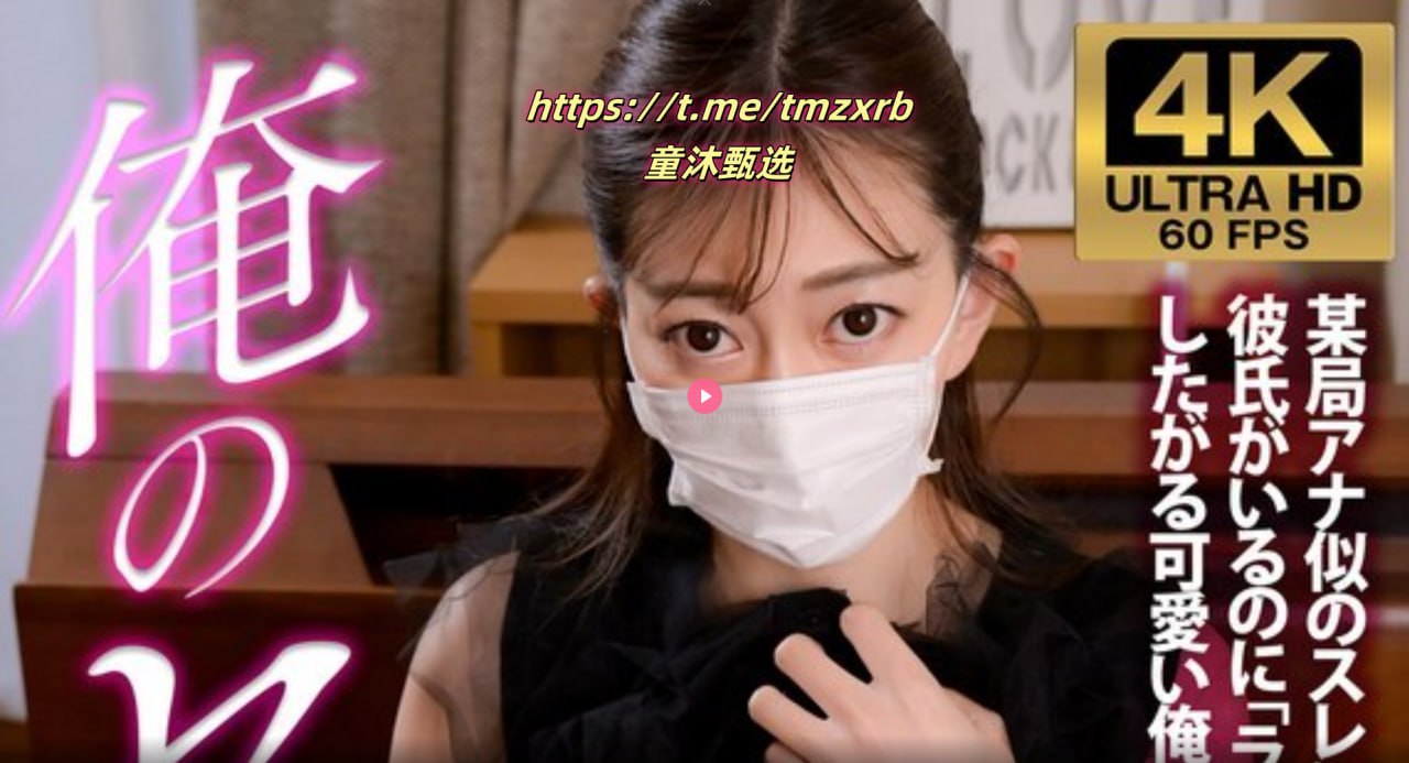学区房精品房源_观看免费无删减完整版
